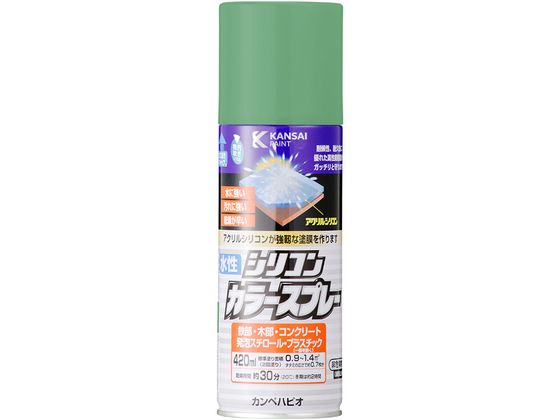 【お取り寄せ】カンペハピオ 水性シリコンカラースプレー サーフグリーン 420ml 塗料 塗装 養生 内装 ..