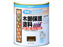 【お取り寄せ】カンペハピオ 水性木部保護塗料 ウォルナット 1.6L