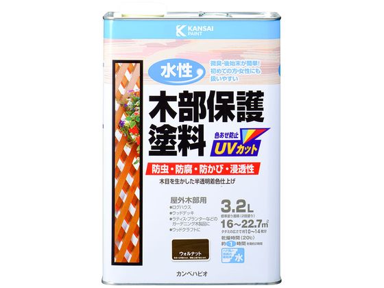 �ڤ����󤻡ۥ���ڥϥԥ� ���������ݸ����� ������ʥå� 3.2L ���� ���� ���� ���� ���� ���ۻ��