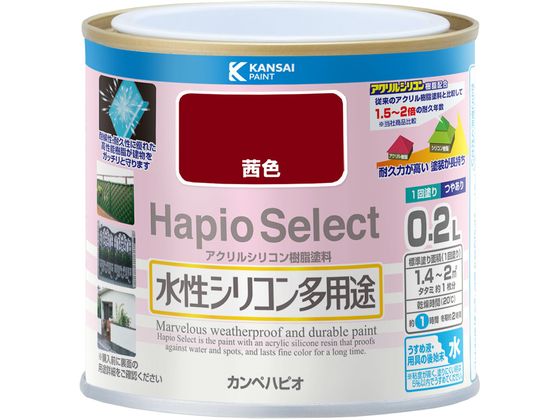 【商品説明】●高耐久アクリル・シリコン樹脂配合だから紫外線・排ガス・雪・酸性雨など外敵から建物を守り、長期間風合い・ツヤを保ちます。●臭いが少なく、乾燥も速く、使いやすい水性タイプ。※乾くと雨や水で流れ落ちる事はありません。●防カビ剤配合だから外壁・水まわりなどをカビの発生から守ります。●防サビ配合だから鉄部をサビの発生から守ります。【仕様】●容量：0．2L●色：茜色●商品サイズ（幅×奥行×高さ）：77φ×71●商品重量（g）：299●乾燥時間：約1時間（20℃）　約2時間（冬期）●重ね塗り時間：4時間以上（20℃）　6時間以上（冬期）●塗り面積（m2）：約　1．4〜2●塗り重ね回数：1回【備考】※メーカーの都合により、パッケージ・仕様等は予告なく変更になる場合がございます。【検索用キーワード】カンペハピオ　かんぺはぴお　KanpeHapio　ハピオセレクト茜色0．2L　カンペハピオ　ハピオセレクト　茜色　0．2L　土木　建築資材　塗装　養生　内装用品　X235RM紫外線・排ガス・雪・酸性雨など外敵から建物を守り、長期間風合い・ツヤを保ちます