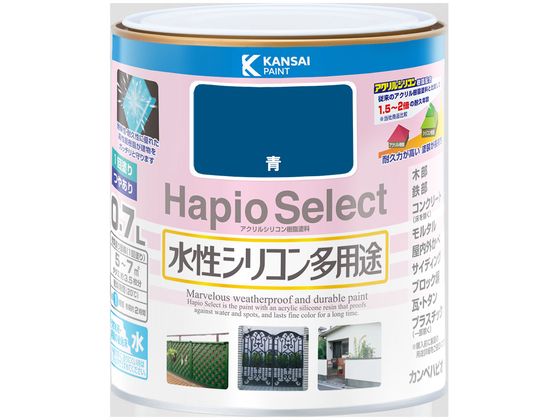 【お取り寄せ】カンペハピオ ハピオセレクト 青 0.7L