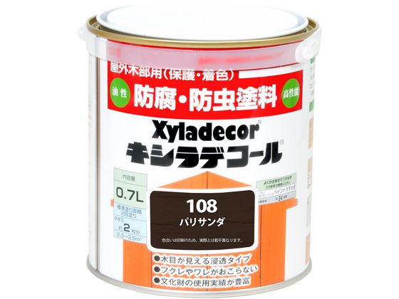 【商品説明】●高い信頼と実績！全国の重要文化財や公共施設に使用されているドイツ生まれの高耐久木材保護塗料●高性能防虫・防腐・防カビ・はっ水成分が木材の深部まで浸透し、日光、雨、害虫、カビなどから長期間木材を守ります。【仕様】●容量：0．7L●色：パリサンダ●商品サイズ（幅×奥行×高さ）：112φ×121●商品重量（g）：743●乾燥時間：約24時間（20℃）　約3日以上（冬）●重ね塗り時間：12時間以上（20℃）　●塗り面積（m2）：約　2．3〜3．5●塗り重ね回数：2回【備考】※メーカーの都合により、パッケージ・仕様等は予告なく変更になる場合がございます。【検索用キーワード】カンペハピオ　かんぺはぴお　KanpeHapio　キシラデコールパリサンダ0．7L　カンペハピオ　キシラデコール　パリサンダ　0．7L　土木　建築資材　塗装　養生　内装用品　X450RM50年以上の販売実績を持つ木材保護塗料のトップブランド