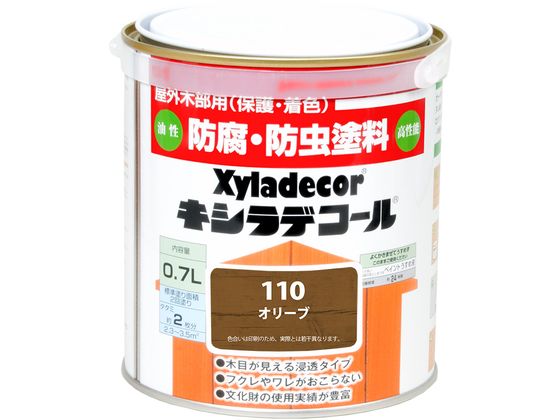 【お取り寄せ】カンペハピオ キシラデコール オリーブ 0.7L 塗料 塗装 養生 内装 土木 建築資材