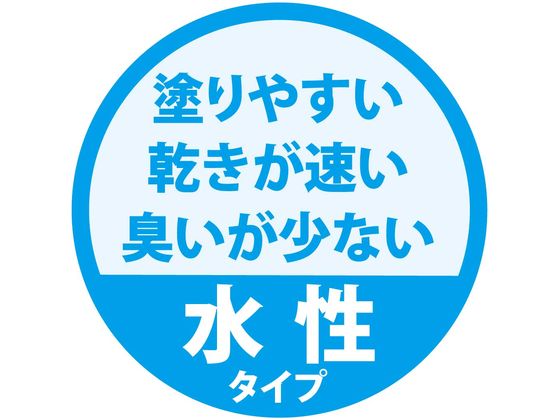 【お取り寄せ】カンペハピオ 室内かべ用塗料 クリーム 0.7L 塗料 塗装 養生 内装 土木 建築資材