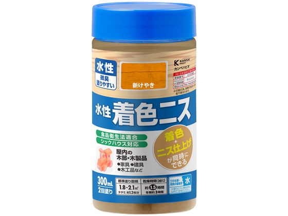 【商品説明】●木目を生かした着色と美しいツヤの二ス仕上げが同時にできます。●臭いが少なく、乾燥も速く、使いやすい水性タイプ。※乾くと水で流れ落ちる事はありません。●シックハウスに対応したF☆☆☆☆及び食品衛生法に適合した安全性の高い二スです。【仕様】●容量：300ml●色：新けやき●商品サイズ（幅×奥行×高さ）：65φ×130●商品重量（g）：350●乾燥時間：約1時間30分（20℃）　約3時間（冬期）●重ね塗り時間：約3時間以上（20℃）　約6時間以上（冬期）●塗り面積（m2）：約　1．8〜2．1●塗り重ね回数：2回【備考】※メーカーの都合により、パッケージ・仕様等は予告なく変更になる場合がございます。【検索用キーワード】カンペハピオ　かんぺはぴお　KanpeHapio　水性着色ニス新けやき300ml　カンペハピオ　水性着色ニス　新けやき　300ml　土木　建築資材　塗装　養生　内装用品　X601RM木目を生かした着色と美しいツヤの二ス仕上げが同時にできます。