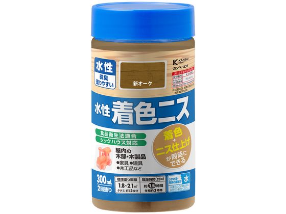 【商品説明】●木目を生かした着色と美しいツヤの二ス仕上げが同時にできます。●臭いが少なく、乾燥も速く、使いやすい水性タイプ。※乾くと水で流れ落ちる事はありません。●シックハウスに対応したF☆☆☆☆及び食品衛生法に適合した安全性の高い二スです。【仕様】●容量：300ml●色：新オーク●商品サイズ（幅×奥行×高さ）：65φ×130●商品重量（g）：350●乾燥時間：約1時間30分（20℃）　約3時間（冬期）●重ね塗り時間：約3時間以上（20℃）　約6時間以上（冬期）●塗り面積（m2）：約　1．8〜2．1●塗り重ね回数：2回【備考】※メーカーの都合により、パッケージ・仕様等は予告なく変更になる場合がございます。【検索用キーワード】カンペハピオ　かんぺはぴお　KanpeHapio　水性着色ニス新オーク300ml　カンペハピオ　水性着色ニス　新オーク　300ml　土木　建築資材　塗装　養生　内装用品　X602RM木目を生かした着色と美しいツヤの二ス仕上げが同時にできます。