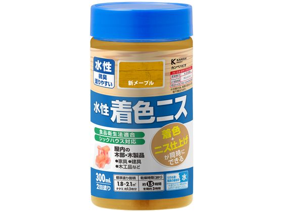 【お取り寄せ】カンペハピオ 水性着色ニス 新メープル 300ml ニス 塗装 養生 内装 ...