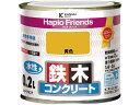 【お取り寄せ】カンペハピオ ハピオフレンズ 黄色 0.2L