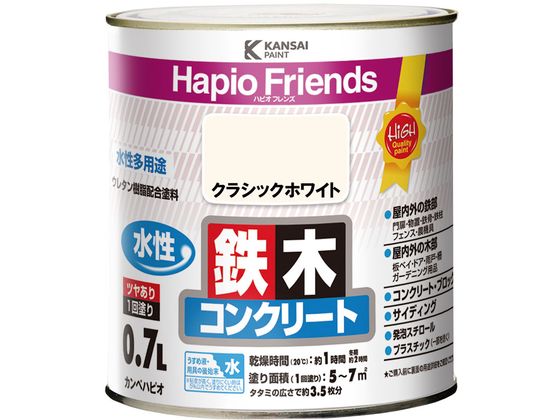 【商品説明】●ウレタン樹脂配合だから紫外線・排ガス・雪・酸性雨など外敵から建物を守り、長期間風合い・ツヤを保ちます。●臭いが少なく、乾燥も速く、使いやすい水性タイプ。※乾くと雨や水で流れ落ちる事はありません。●防カビ剤配合だから外壁・水まわりなどをカビの発生から守ります。●防サビ配合だから鉄部をサビの発生から守ります。【用途】木部・鉄部・プラスチック（一部を除く）・発泡スチロール・コンクリートなど【仕様】●容量：0．7L●色：クラシックホワイト●商品サイズ（幅×奥行×高さ）：119φ×121●商品重量（g）：1065●乾燥時間：約1時間（20℃）　約2時間（冬期）●重ね塗り時間：4時間以上（20℃）　6時間以上（冬期）●塗り面積（m2）：約　5〜7●塗り重ね回数：1回【備考】※メーカーの都合により、パッケージ・仕様等は予告なく変更になる場合がございます。【検索用キーワード】カンペハピオ　かんぺはぴお　KanpeHapio　ハピオフレンズクラシックホワイト0．7L　カンペハピオ　ハピオフレンズ　クラシックホワイト　0．7L　土木　建築資材　塗装　養生　内装用品　X659RM紫外線・排ガス・雪・酸性雨など外敵から建物を守り、長期間風合い・ツヤを保ちます
