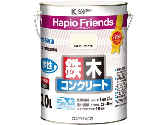 【商品説明】●ウレタン樹脂配合だから紫外線・排ガス・雪・酸性雨など外敵から建物を守り、長期間風合い・ツヤを保ちます。●臭いが少なく、乾燥も速く、使いやすい水性タイプ。※乾くと雨や水で流れ落ちる事はありません。●防カビ剤配合だから外壁・水まわりなどをカビの発生から守ります。●防サビ配合だから鉄部をサビの発生から守ります。【用途】木部・鉄部・プラスチック（一部を除く）・発泡スチロール・コンクリートなど【仕様】●容量：3L●色：ミルキーホワイト●商品サイズ（幅×奥行×高さ）：169φ×223●商品重量（g）：4147●乾燥時間：約1時間（20℃）　約2時間（冬期）●重ね塗り時間：4時間以上（20℃）　6時間以上（冬期）●塗り面積（m2）：約　21〜30●塗り重ね回数：1回【備考】※メーカーの都合により、パッケージ・仕様等は予告なく変更になる場合がございます。【検索用キーワード】カンペハピオ　かんぺはぴお　KanpeHapio　ハピオフレンズミルキーホワイト3L　カンペハピオ　ハピオフレンズ　ミルキーホワイト　3L　土木　建築資材　塗装　養生　内装用品　X691RM紫外線・排ガス・雪・酸性雨など外敵から建物を守り、長期間風合い・ツヤを保ちます