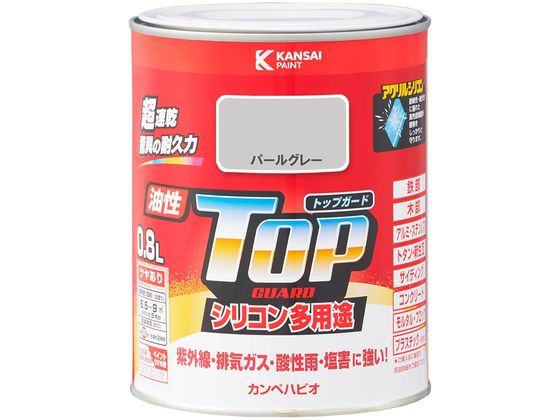 【お取り寄せ】カンペハピオ 油性トップガード パールグレー 0.8L 塗料 塗装 養生 内装 土木 建築資材