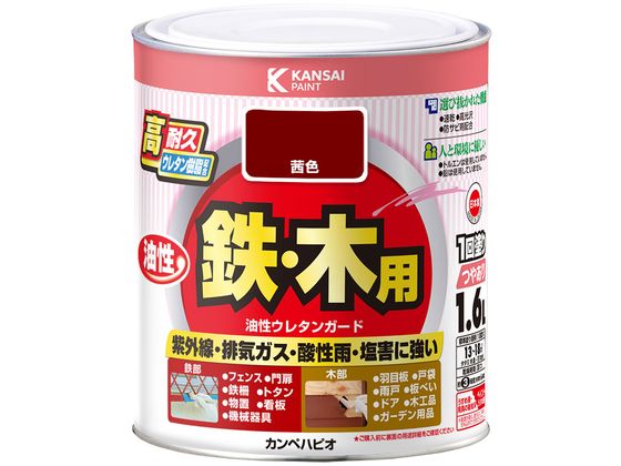 【商品説明】●ウレタン樹脂配合だから紫外線・排ガス・雪・酸性雨など外敵から建物を守り、長期間風合い・ツヤを保ちます。●光沢が優れ、鉄部のサビに強い油性タイプ。※溶剤臭が強いので室内での塗装には不向きです。●防サビ配合だから鉄部をサビの発生から守ります。【用途】門扉・シャッター・トタン・フェンス・農機具・遊具などの鉄部、羽目板・雨戸・板塀・ガーデニング用品などの木部【仕様】●容量：1．6L●色：茜色●商品サイズ（幅×奥行×高さ）：143φ×197●商品重量（g）：2025●乾燥時間：　約3時間（20℃）　約6時間（冬期）●重ね塗り時間：20時間以上（20℃）●塗り面積（m2）：約　13〜18●塗り重ね回数：1回【備考】※メーカーの都合により、パッケージ・仕様等は予告なく変更になる場合がございます。【検索用キーワード】カンペハピオ　かんぺはぴお　KanpeHapio　油性ウレタンガード茜色1．6L　カンペハピオ　油性ウレタンガード　茜色　1．6L　土木　建築資材　塗装　養生　内装用品　X920RM人と環境に優しい塗料で、　トルエンや鉛は使用していません。