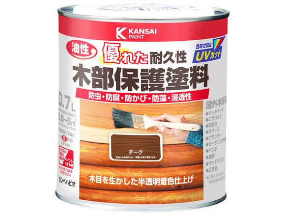 【お取り寄せ】カンペハピオ 油性木部保護塗料 チーク 0.7L