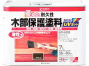 【お取り寄せ】カンペハピオ 油性木部保護塗料 パリサンダ 7L