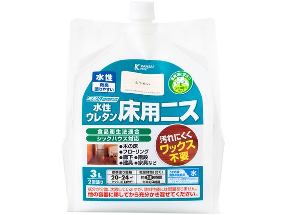 【商品説明】●臭いが少なく、塗りやすい水性ニスです。●高耐久ウレタン樹脂が、摩耗や衝撃に強く、耐久性に優れた塗膜を形成します。●すべりにくく、耐久性に優れ、ワックスがけの必要がありません。●シックハウスに対応したF☆☆☆☆のニスです。【仕様】●容量：3L●色：とうめい●商品サイズ（幅×奥行×高さ）：180×115×260●商品重量（g）：3052●乾燥時間：約1時間30分（20℃）　約3時間（冬期）●重ね塗り時間：3時間以上（20℃）　約6時間以上（冬期）●塗り面積（m2）：約　20〜24●塗り重ね回数：2回【備考】※メーカーの都合により、パッケージ・仕様等は予告なく変更になる場合がございます。【検索用キーワード】カンペハピオ　かんぺはぴお　KanpeHapio　水性ウレタン床用ニスとうめい3L　カンペハピオ　水性ウレタン床用ニス　とうめい　3L　土木　建築資材　塗装　養生　内装用品　X866RM臭いが少なく、塗りやすい水性ニスです。