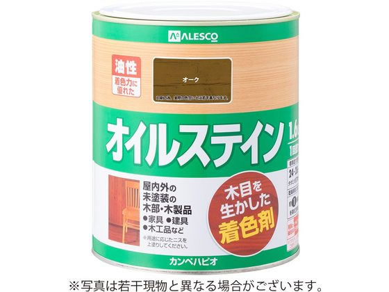 【商品説明】●木目をいかした、鮮やかな着色仕上げができます。着色力と耐久性に優れているので屋外でも使用できます。●着色力に優れた油性タイプ。【用途】家具・建具・木工品など屋内の未塗装の木部・木製品。【塗れないもの】高級家具、床面、テーブル天面、吸い込みのない素材（プリント合板・デコラ板）、UV塗装やセラミック塗装をしたもの、常に水に浸かっている所【仕様】●容量：1．6L●色：オーク●商品サイズ（幅×奥行×高さ）：143φ×167●商品重量（g）：1880●乾燥時間：約1時間（20℃）　約2時間（冬期）●重ね塗り時間：4時間以上（20℃）　8時間以上（冬期）●塗り面積（m2）：約　24〜28●塗り重ね回数：1回【備考】※メーカーの都合により、パッケージ・仕様等は予告なく変更になる場合がございます。【検索用キーワード】カンペハピオ　かんぺはぴお　KanpeHapio　オイルステインAオーク1．6L　カンペハピオ　オイルステインA　オーク　1．6L　土木　建築資材　塗装　養生　内装用品　X875RM木目をいかした、鮮やかな着色仕上げができます
