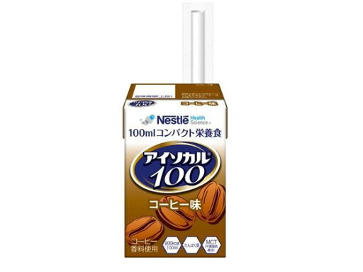 訳あり)ネスレ アイソカル 100 コーヒー味 100mL 訳あり)ネスレ アイソカル 100 コーヒー味 100mL