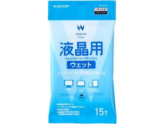 쥳 վ꡼ʡ Υ󥢥륳 15 WC-DP15H