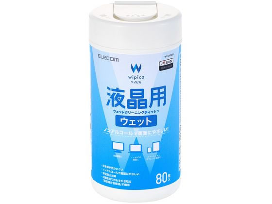 エレコム 液晶クリーナー ノンアルコール 80枚 ボトル WC-DP80B OA機器用ウエットティッシュ PC パソコ..