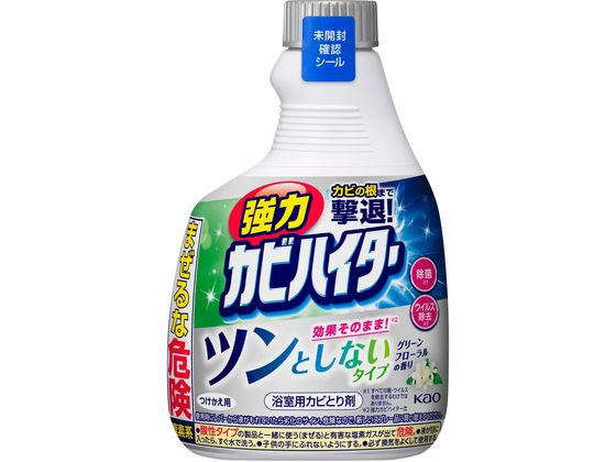 【商品説明】塩素臭が苦手な方におすすめの、効果そのまま※ツンとしないタイプ。密着成分配合で、きめ細かい泡が垂直面のカビにもとどまり、カビの根まで撃退！壁、棚の下側のゴムパッキンやシャワーホースなど、落としにくい場所のカビにもしっかり効きます。※強力カビハイター比【仕様】●仕様：つけかえ用●塩素系●注文単位：1本（360mL）●グリーンフローラルの香り●除菌【備考】※メーカーの都合により、パッケージ・仕様等は予告なく変更になる場合がございます。【検索用キーワード】花王　かおう　カオウ　KAO　強力カビハイター　キョウリョクカビハイター　カビハイター　カビとり洗剤　浴室用カビとり剤　ツンとしないタイプ　洗剤　掃除用具　掃除用洗剤　浴室用　多目的除菌　360ml　360ミリリットル　つけかえ用　つけかえ　ツケカエ　付替え　1本　浴室掃除　風呂掃除　かび除去　除菌　ウイルス除去　dcl_03　X515RPカビの根まで撃退！ツンとしないタイプ。