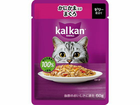 KALKAN - 【お取り寄せ】マースジャパンリミテッド カルカンパウチ かにかま入りまぐろ 60g マースジャパン ウェットフード 猫 ペット キャットフード