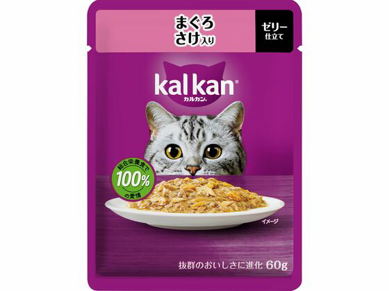 Natural - 【お取り寄せ】マースジャパン カルカンパウチ まぐろ さけ入り 60g マースジャパン ウェットフード 猫 ペット キャットフード