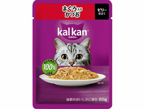 【お取り寄せ】マースジャパンリミテッド カルカンパウチ まぐろ入りかつお 60g マースジャパン ウェットフード 猫 ペット キャットフード