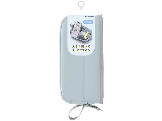 コクヨ ツールペンケース[カバコ]ハーフポケット サックスブルー jetprice-10704033 JET PRICE サンプル画像3