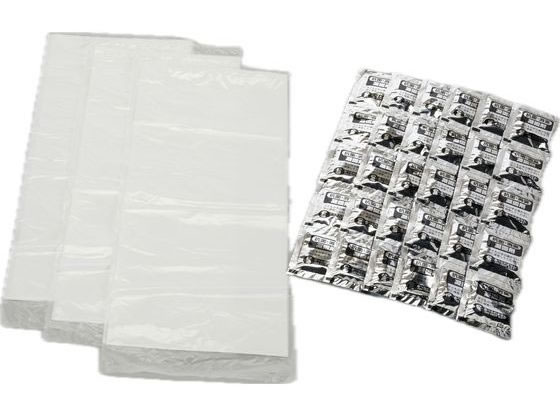 �ڤ����󤻡ۥ��ޥ��륭�å� ���ݾý� �۵ޥȥ��� 30��ʬ �ȥ��� ���� ���� ������ �ɺ�