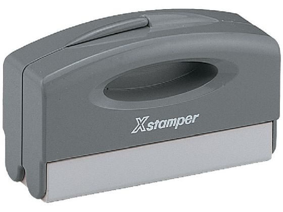 【お取り寄せ】シヤチハタ Xスタンパー ポケット用1351号 MO式グレー PXCP-1AN MO 事務用語 ビジネス印 ビジネススタンプ ネーム印 スタンプ