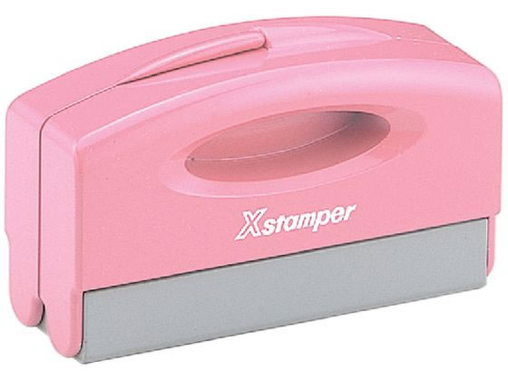 【お取り寄せ】シヤチハタ Xスタンパー ポケット用1351号 MO式ピンク PXCP-1BN MO 事務用語 ビジネス印 ビジネススタンプ ネーム印 スタンプ