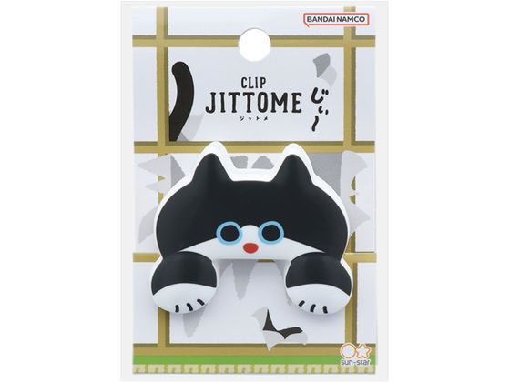 ���󥹥���ʸ�� �������åȥ���å� JITTOME �ϥ���� S3624242 ����å� α��� ʸ�� ��̳