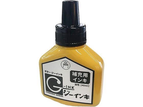 【お取り寄せ】寺西化学工業 ジーインキ専用 補充液 40mL 黒 GINHJ40-T1 マジックインキ 寺西化学 詰め替えインク 油性ペン 油性マーカー