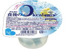 ブルボン 食後の0kcal ソーダ味