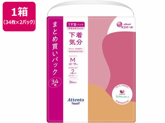 アテント うす型パンツ 下着気分 エレガントピンクベージュ M34枚 2P