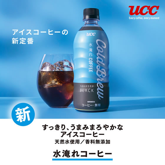 UCC ��޻�쥢���������ҡ� Cold Brew BLACK 500mL��24�� �ڥåȥܥȥ� �����ҡ� ����