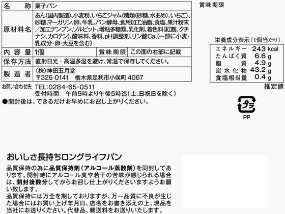 ���ĸ޷�Ʋ ���������Ϥξ��Ҥ���Ѥ� �ۻҥѥ� �ѥ� ���� ����