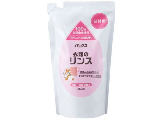 �������� �ѥå����ʥ������ ����Υ�� ������ ����� ���������� ���� ����