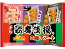 天乃屋 ぷち歌舞伎揚アソート
