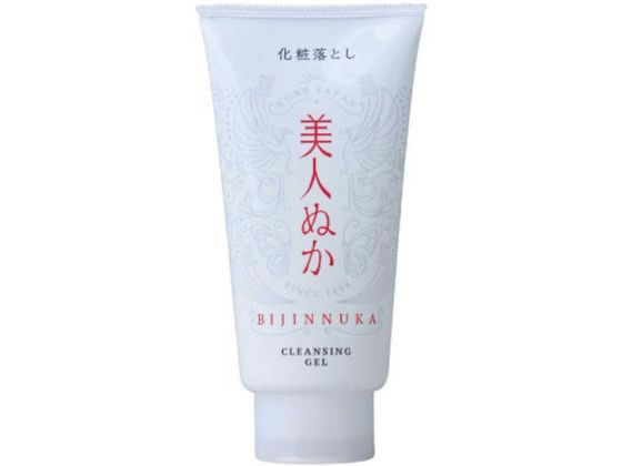 リアル 美人ぬか化粧落とし メイク落とし フェイスケア スキンケア