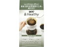 訳あり)UCC &Healthy マイルド 粉 180g
