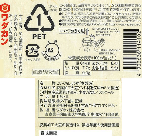 ������� Ȭ������ή���ܾ�¤���礦�� ���� Ĵ̣�� �� ����