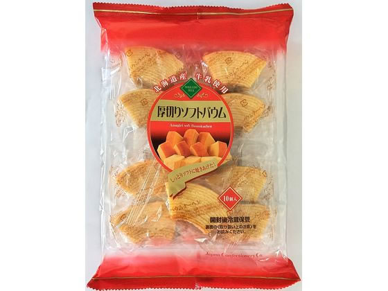 ジェーシーシー 厚切りソフトバウム 10個 デザート菓子 お菓子