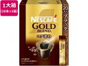 ネスレ ネスカフェ ゴールドブレンド コク深メ スティック ブラック 100本