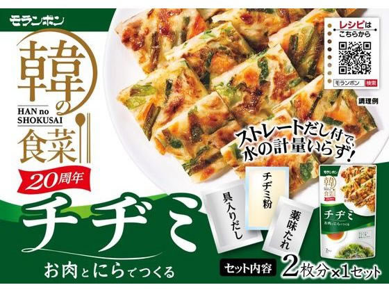モランボン 韓の食菜 チヂミ 295g 料理の素 調味料 油 食品