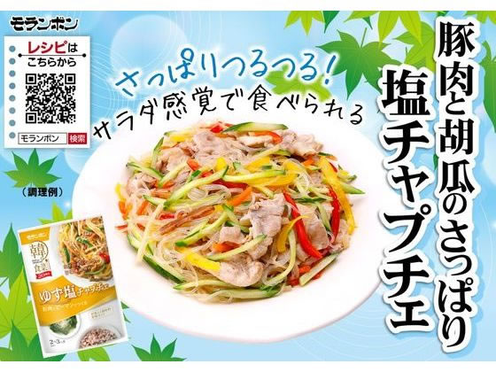 ����ܥ� �ڤο��� �椺������ץ��� 175g �������� Ĵ̣�� �� ����