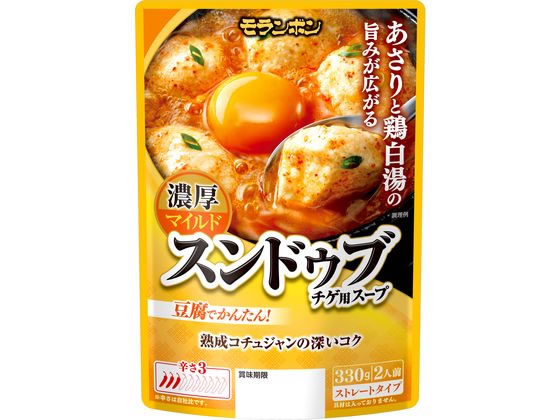 モランボン スンドゥブチゲ用スープ 濃厚マイルド 330g スープ インスタント レトルト 食品