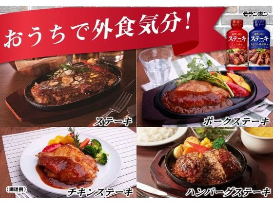 ����ܥ� ���ơ��������� ���礦��̣ 225g ������ ���� Ĵ̣�� �� ����