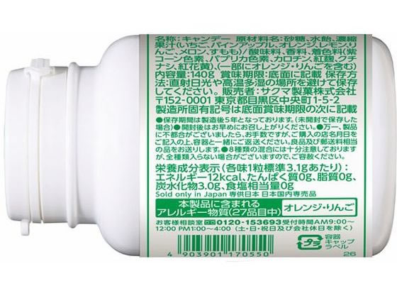 ���������� �ɺҥץ�ܥȥ�ɥ��åץ� 140g ���� ���� ���� ������ �ɺ�