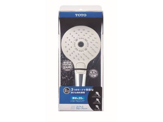 【お取り寄せ】TOTO コンフォートウエーブシャワーヘッド 3モードめっき THYC69CA 【お取り寄せ】TOTO コンフォートウエーブシャワーヘッド 3モードめっき THYC69CA